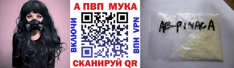 Где найти наркотики Киреевск Метамфетамин  ГАШИШ  Марихуана 