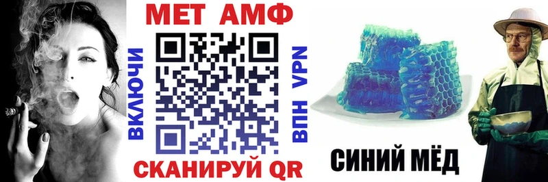 как найти наркотики  Киреевск  АМФ Розовый 