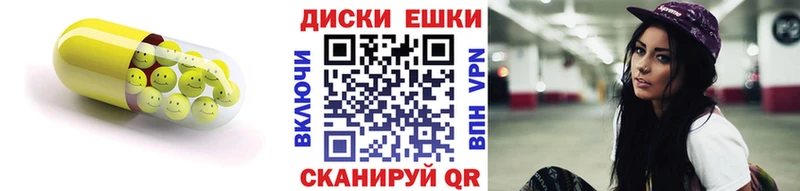 закладка  Киреевск  Экстази Дубай 