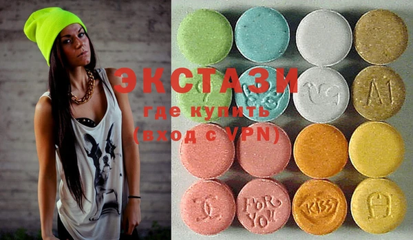 mdma Киреевск