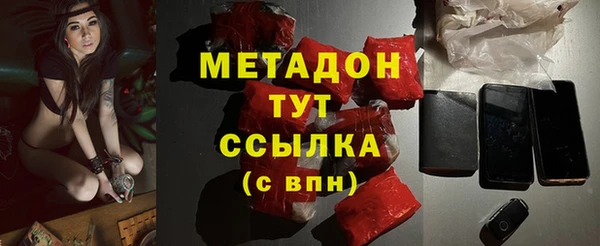 индика Воткинск