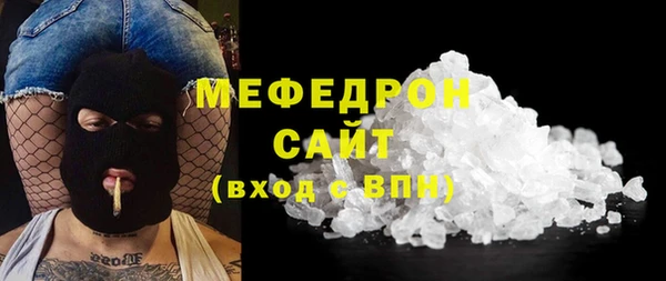 тгк Кодинск