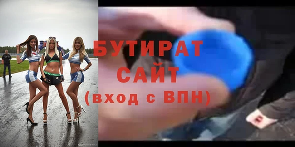 героин Козловка