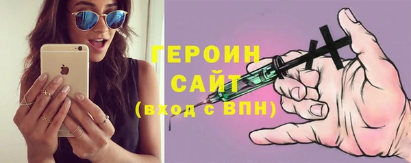 mdma Киреевск