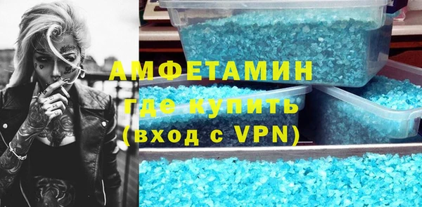 героин Козловка