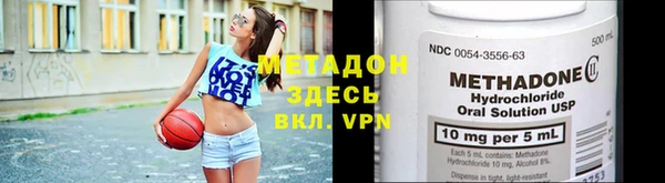 mdma Киреевск