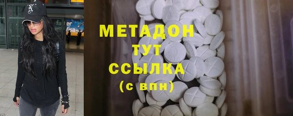 стафф Киренск