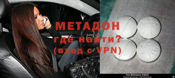 стафф Киренск