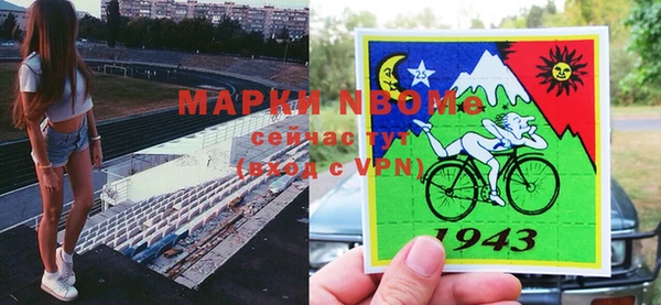 mdma Киреевск