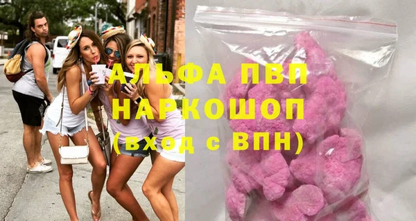 тгк Кодинск