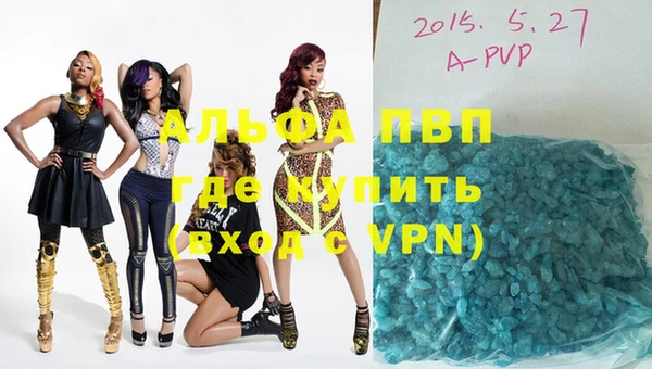 mdma Киреевск