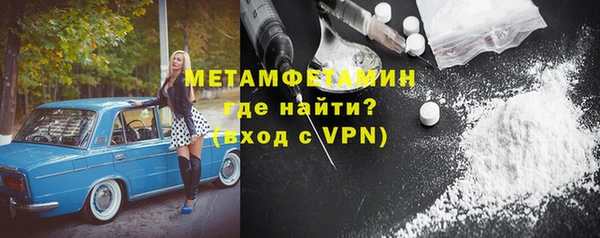 МДПВ Карталы