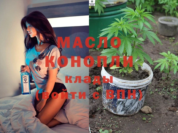 стафф Киренск