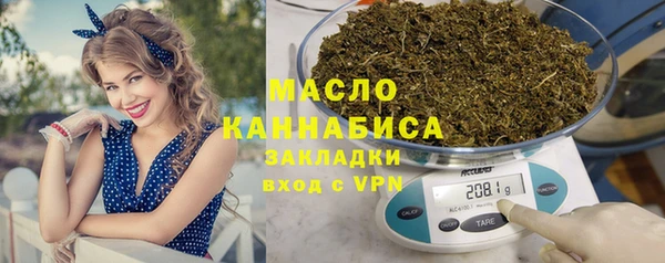 прущие крисы Костерёво