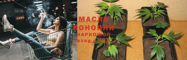 альфа пвп VHQ Галич