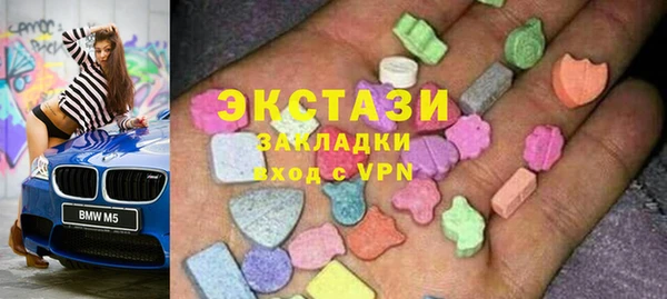 меф VHQ Кинешма