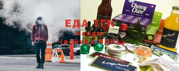 МДПВ Карталы