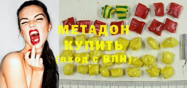 стафф Киренск