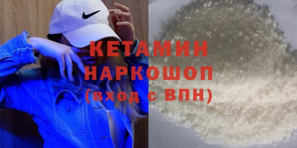 дурь Каменка
