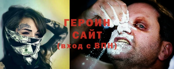 стафф Киренск