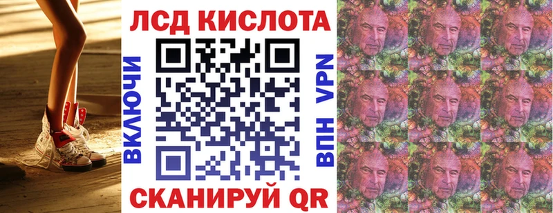 Марки N-bome 1,5мг  Киреевск 